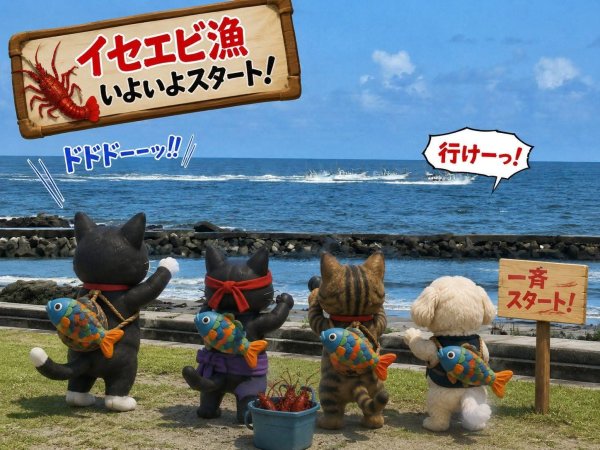 ミラたぐ君たちの写真 (2026.08.16)