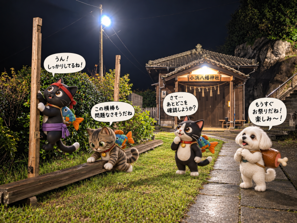 ミラたぐ君たちの写真 (2026.09.11)